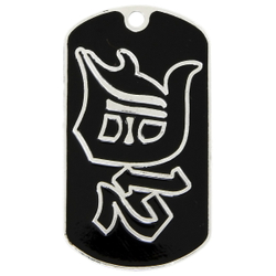 Жетон D12