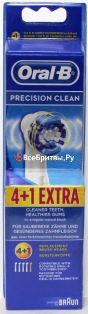 Oral-B сменные насадки Precision Clean 5шт