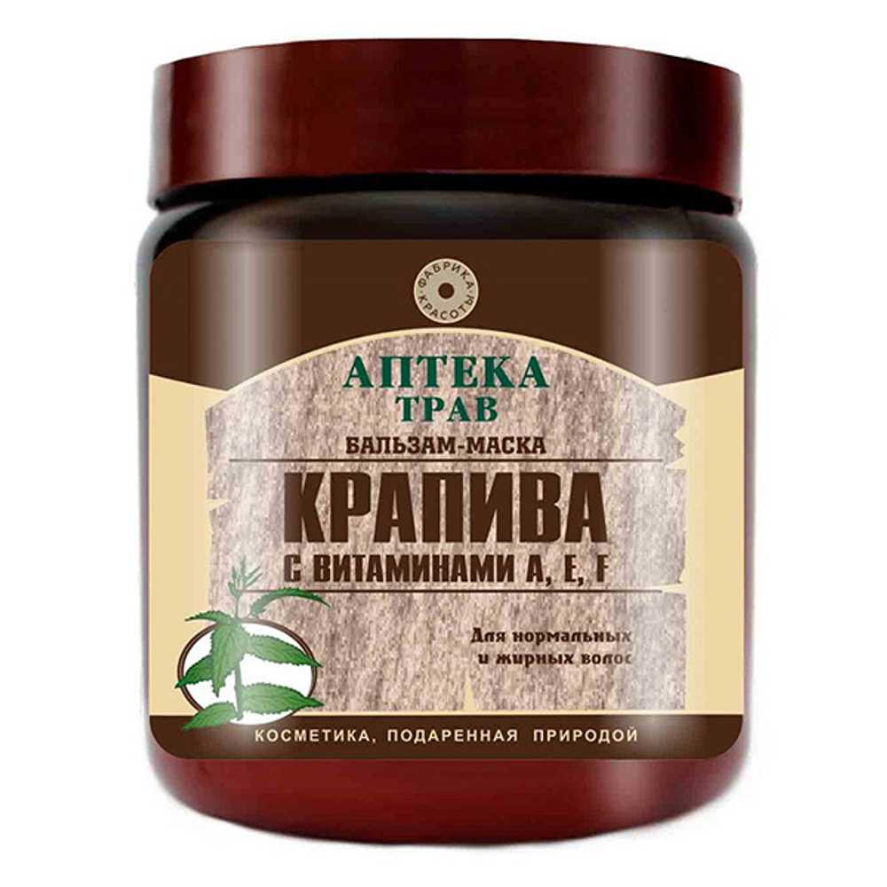Бальзам-маска Фабрика красоты Крапива с Витаминами A, E, F 500мл