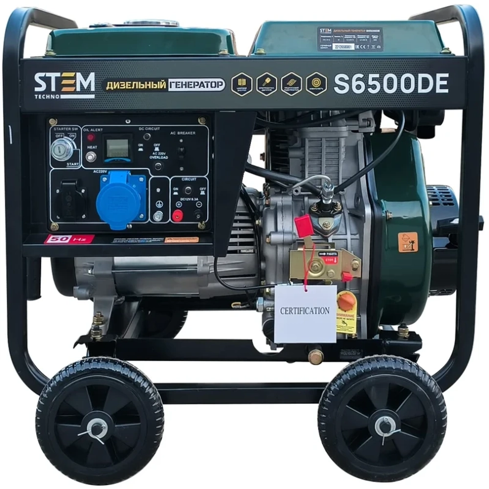 STEM Techno S6500DE генератор дизельный (6.5 кВт, электростартер, дисплей, подогрев) ГЕН019
