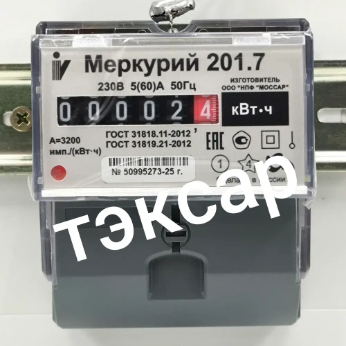 Счетчик Меркурий 201.7 5-60А однофазный однотарифный 2025 Инкотекс