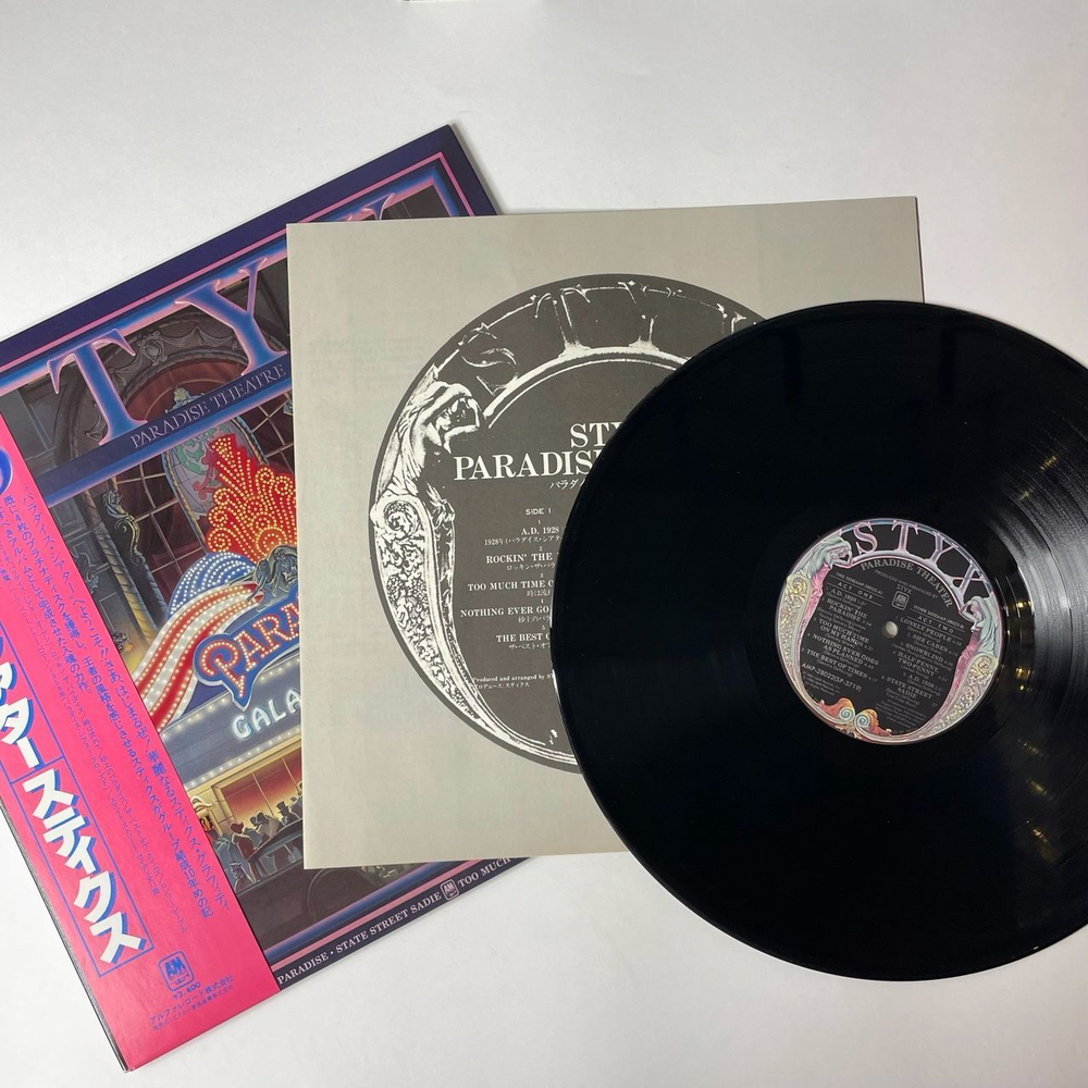 Винтажная виниловая пластинка LP Styx Paradise Theatre (Japan 1981) (Obi) Lonely People