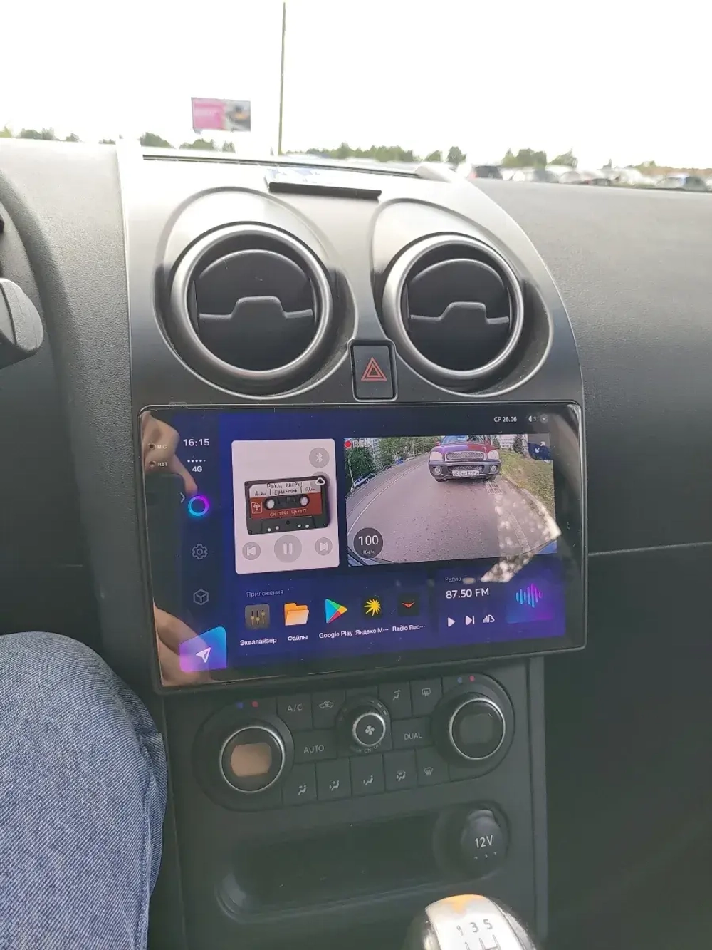 Магнитола для Nissan Qashqai J10 2006-2013, Dualis - Teyes CC3-2K QLed Android 10, ТОП процессор, SIM-слот, CarPlay