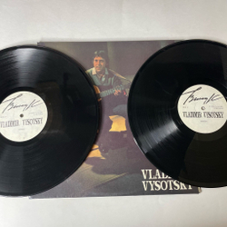 Винтажная виниловая пластинка LP Владимир Высоцкий Vladimir Vysotsky, Horizon Горизонт (Россия 1992)