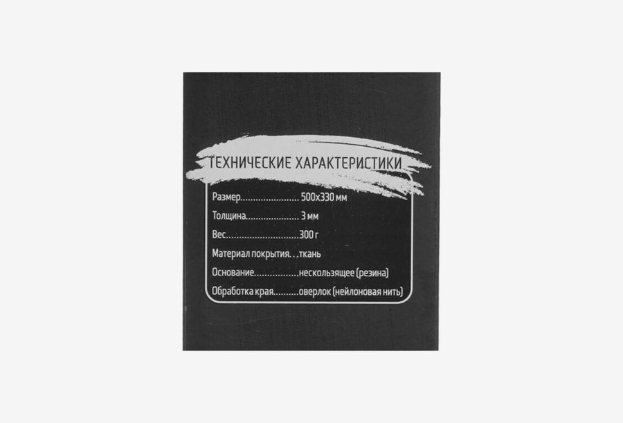 JETACCESS PANTEON GP-166AM GRYOGENIC DREAM_0426522102503
