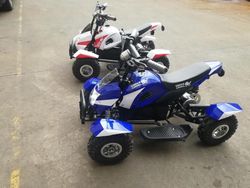 Квадроцикл GreenCamel Гоби K22 (36V 500W R4 Цепь)