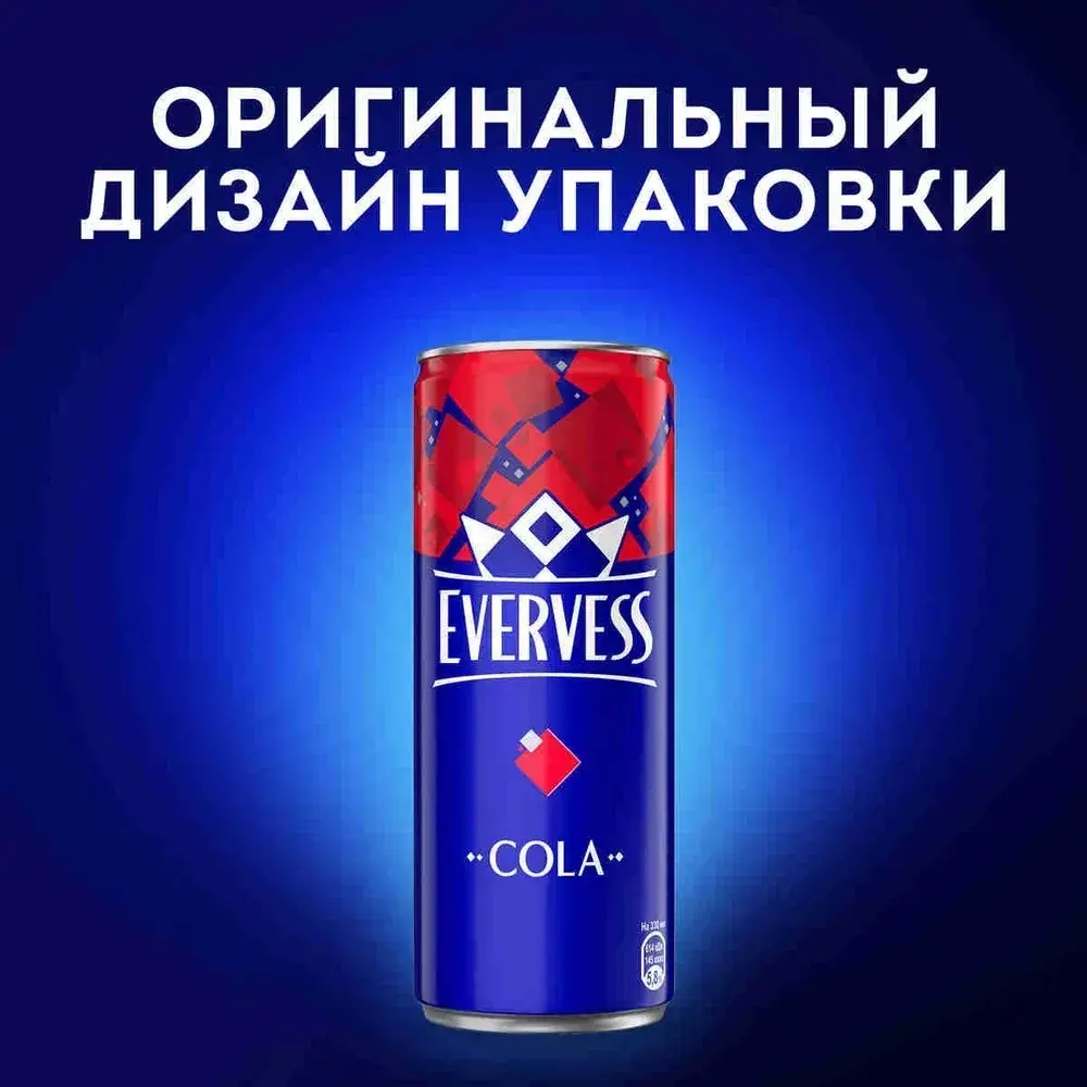 Газированный напиток Evervess Cola, 0,33 л