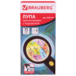 Лупа BRAUBERG ручная 3х, 75 мм, с подсветкой, черная (454130)