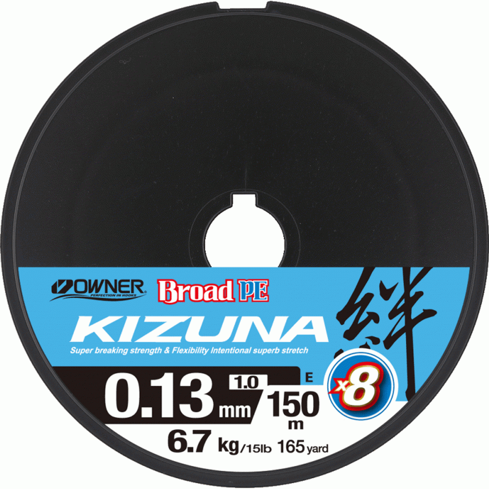 OWNER Шнур Kizuna X8 Broad PE multi color 10м 150м 0,13мм 6,7кг