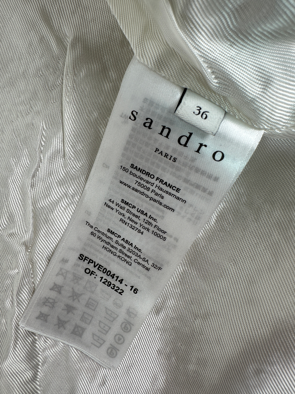 Жакет Sandro