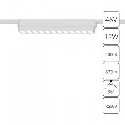 Накладной светильник Arte Lamp Rapid A6154PL-1WH