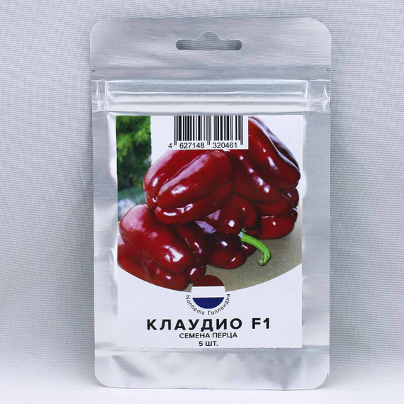 Клаудио F1 семена перца сладкого (Nunhems / ALEXAGRO) семена 5 шт. – фото 10