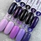 Гель-лак ТМ &quot;HIT gel&quot; №02 Lilac, 9 мл
