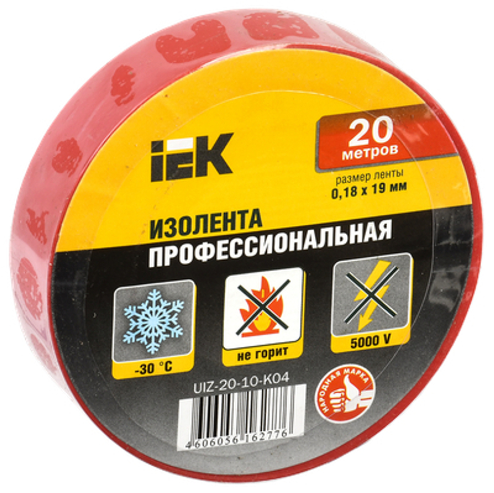 MIXTAPE 5 Изолента 0,18х19мм красная 20м IEK
