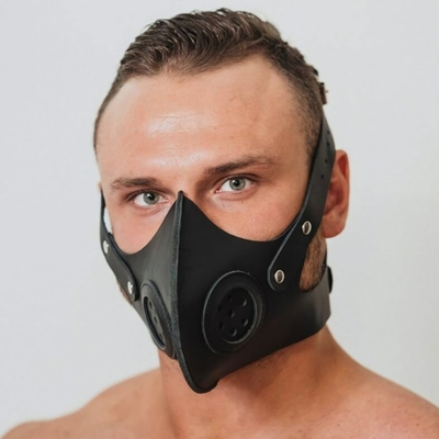 Черная кожаная маска «Сталкер» (Цвет: черный)