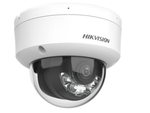 Видеокамера IP HIKVISION DS-2CD1123G2-LIU(2.8mm) Б/У следы использования