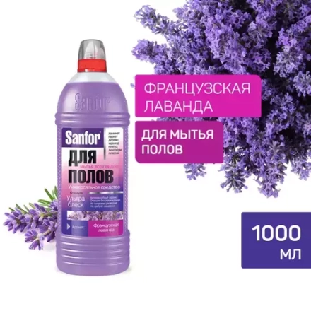 Жидкое моющее средство для пола SANFOR Цветочный фреш Ультра Блеск, 1 л