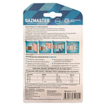 Газовая уплотнительная нить Gazmaster, бокс 25м.