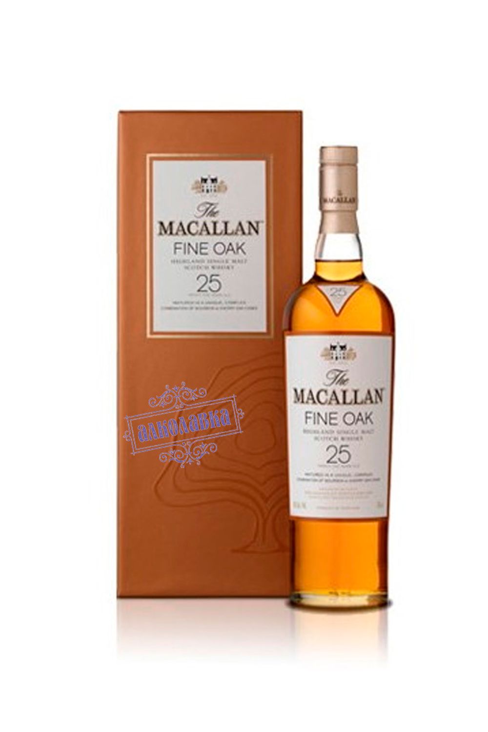 Макаллан Файн Оак. Шотландский виски, 25 год выдержки. 0,7 Л