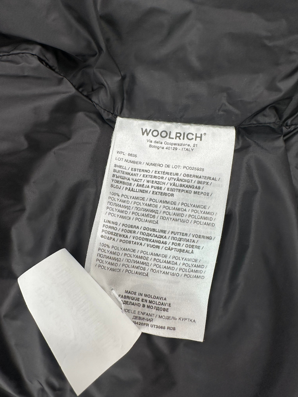 Куртка Woolrich