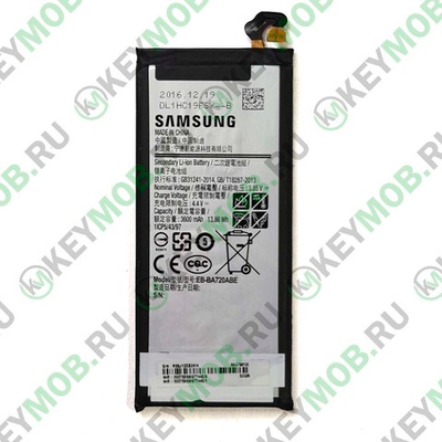 Батарея для Samsung Galaxy A7 2017 (A720F) (EB-BA720BE)