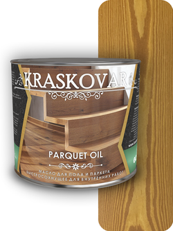 Масло для пола и паркета быстросохнущее Kraskovar Parquet oil тик