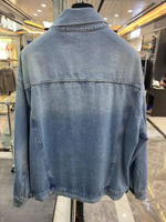 Джинсовка Acne