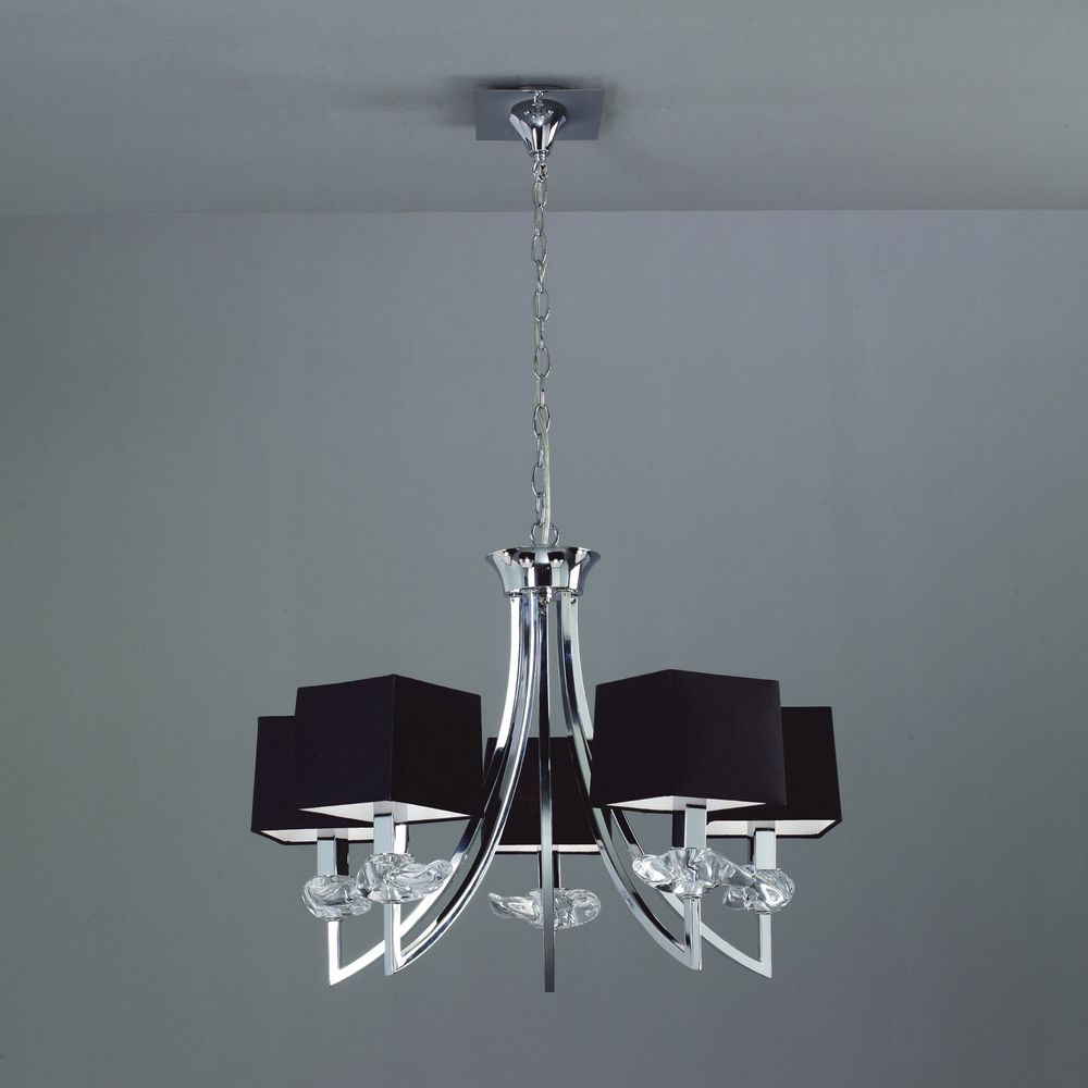 Люстра подвесная AKIRA 0782