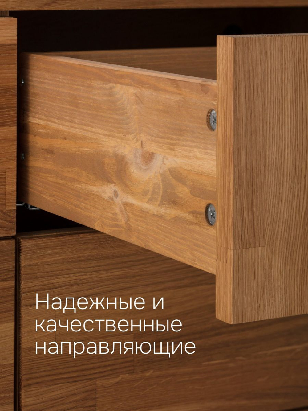 Комод 150х42х82 Тронд, 3 двери 3 ящика, дуб, масло, Makosa