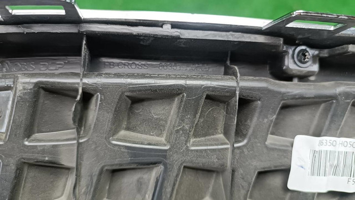 Решетка радиатора KIA Rio 4 X-Line (2017-2020)