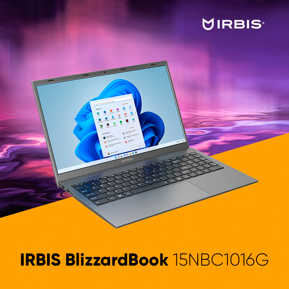Ноутбук  Irbis Blizzard 15.6 ", Ryzen 5, 16 Гб RAM, 512 Гб SSD, Radeon Graphics, Серый