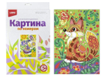 Картина по номерам 20*30см "Лисичка" Ркн-013 (Lori)