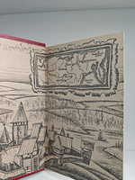 Встречь солнцу. История отечества