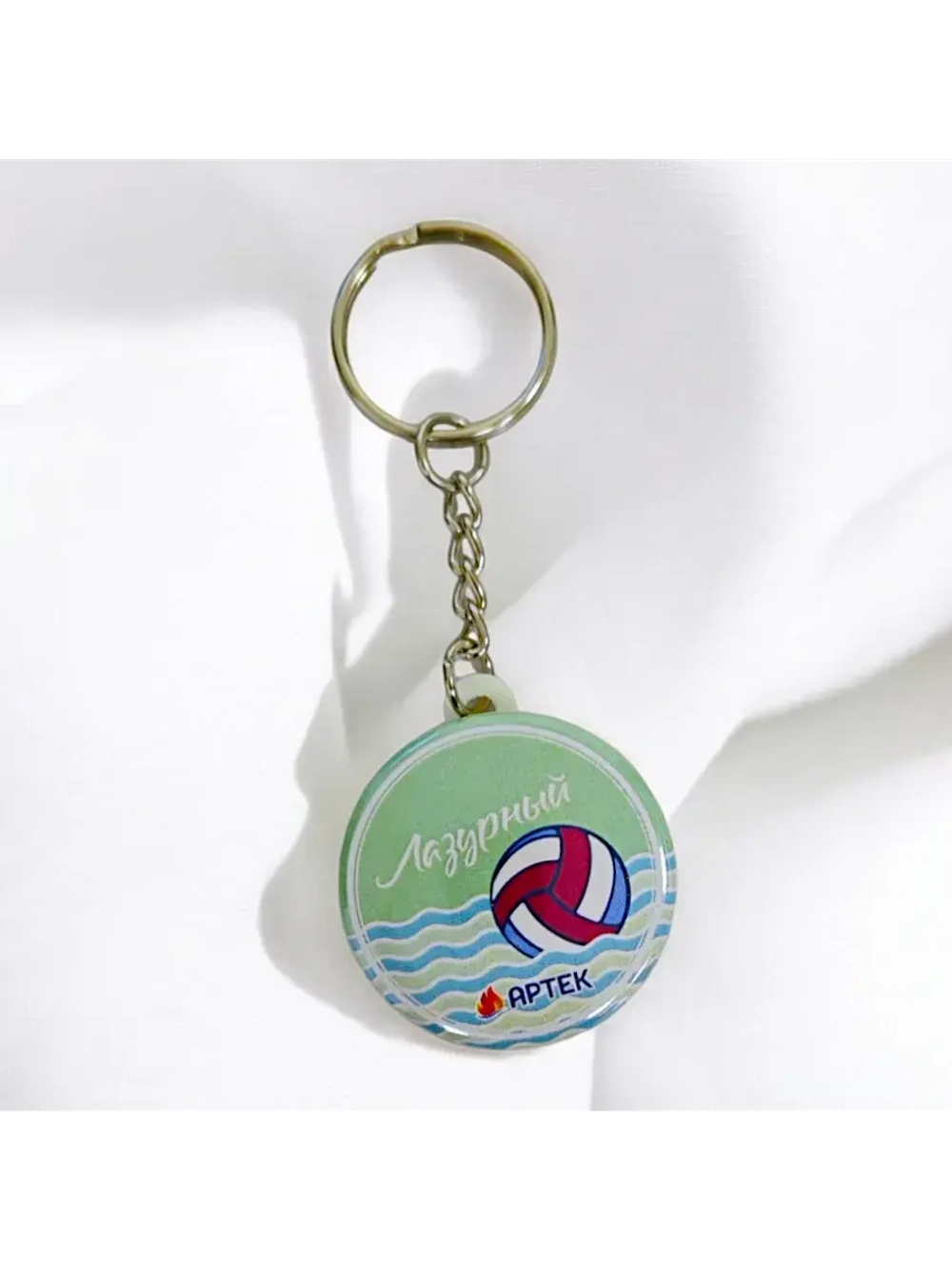 Брелок закатной