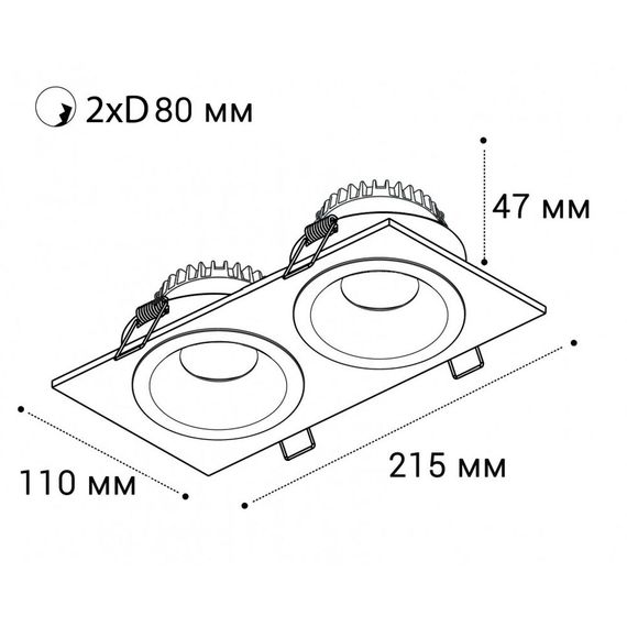 Встраиваемый светильник Italline IT08-8013 black 3000K 2 шт + IT08-8015 white