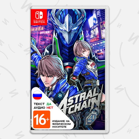 Игра Astral Chain (Nintendo Switch, русские субтитры)