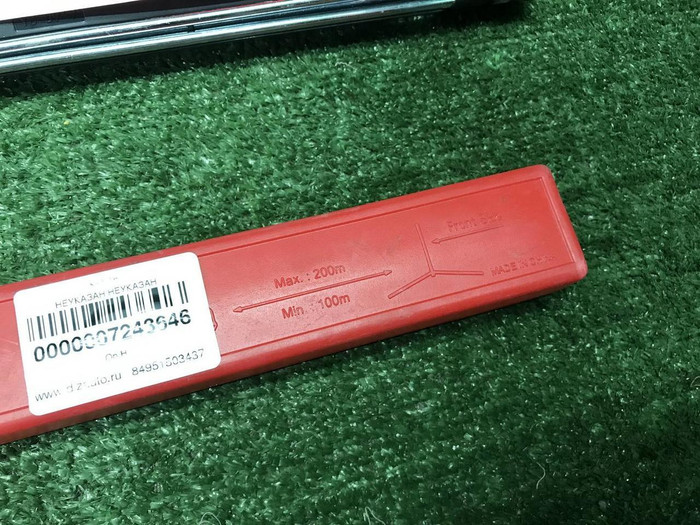 Знак аварийной остановки Omoda C5 (2022-н.в.)