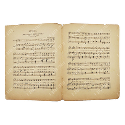 [Ноты]. Печальные песенки А. Н. Вертинского. Маленький креольчик. [Конец 1917-1918].