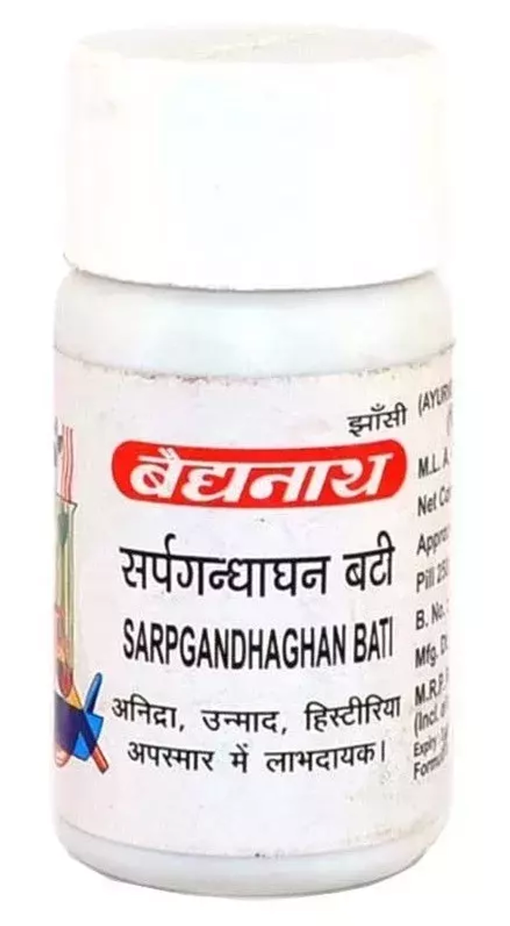 Сарпагандхагхан Байдианат бати (Sarpgandhaghan Bati Baidyanath), 40 таблеток