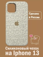 Силиконовый противоударный чехол бампер на iPhone 13
