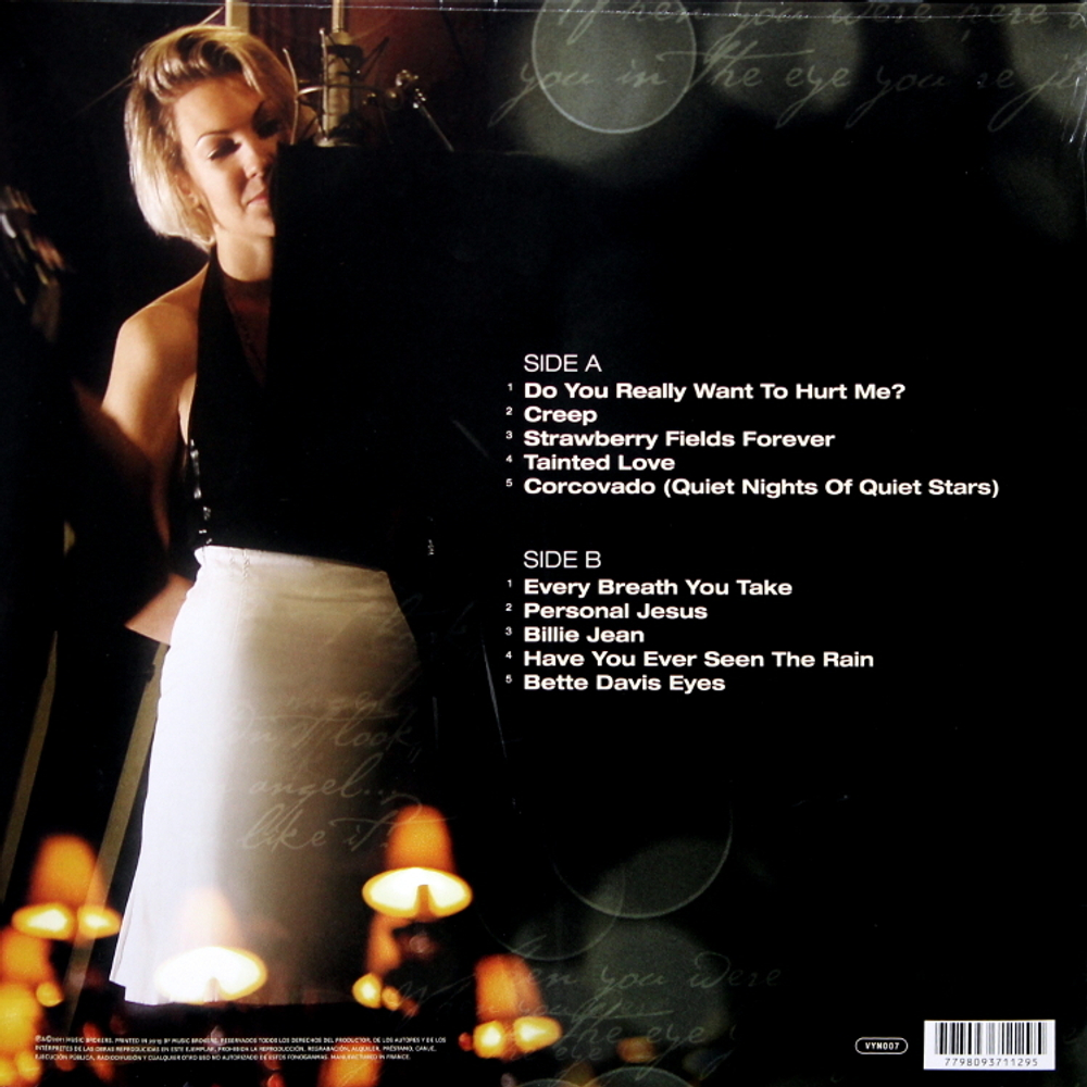 Karen Souza / Essentials (Limited Edition)(Coloured Vinyl)(LP)