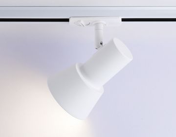 Трековый однофазный светильник со сменной лампой 1*GU10 GL5150 WH белый Track System Ambrella