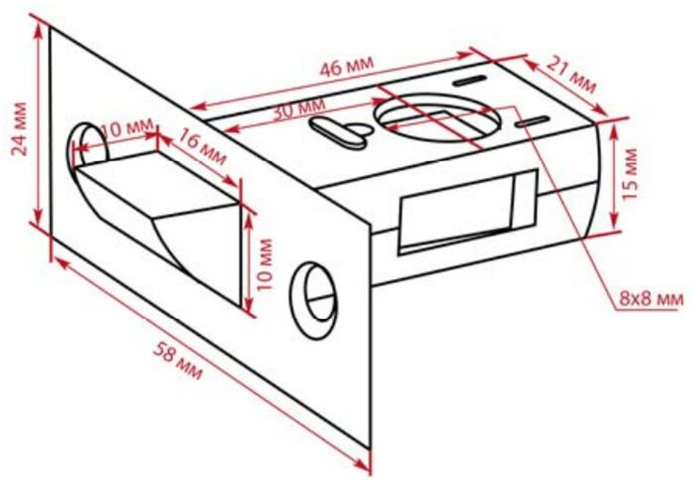 Ответная часть TS-DL