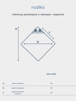 Детское полотенце с капюшоном горчичный