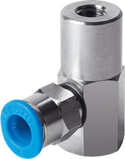 ESH-HB-4-QS Держатель вакуумного захвата