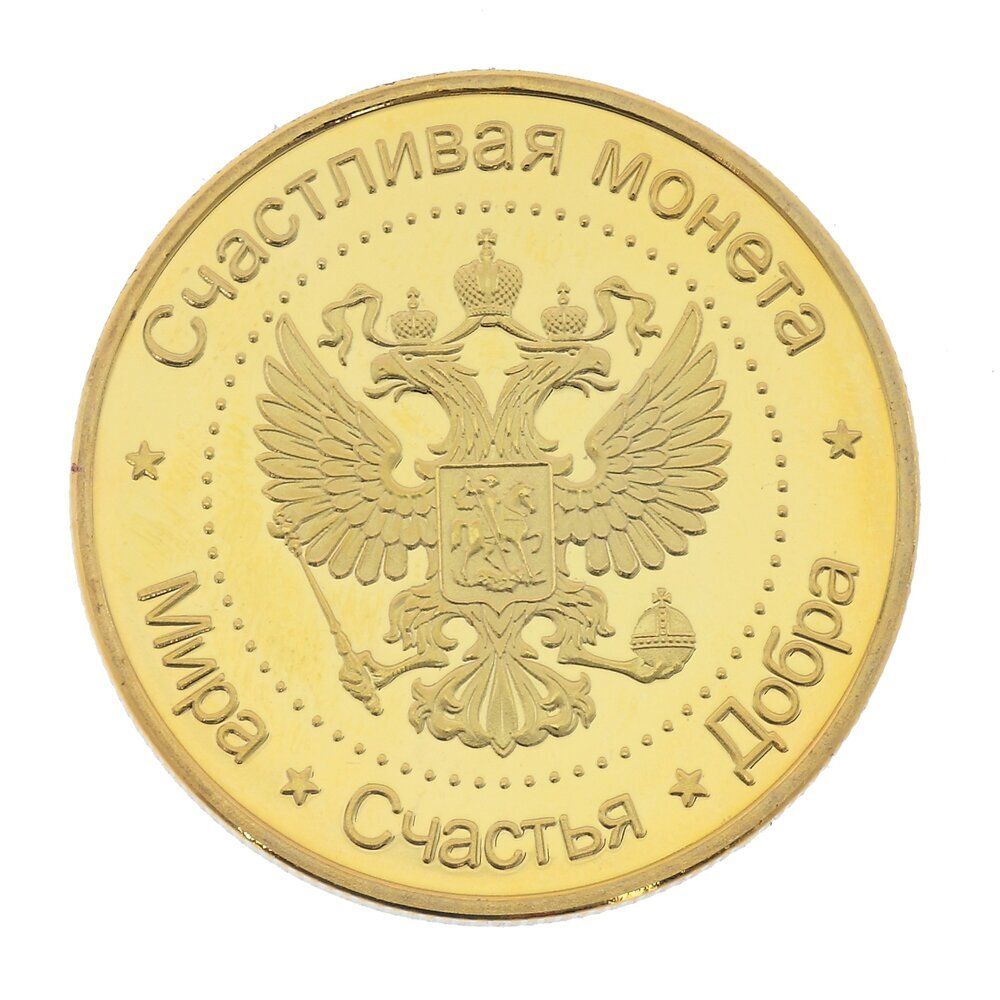 GAEM Изделие декоративное "Монета", L4,5 W4,5 H0,5 см