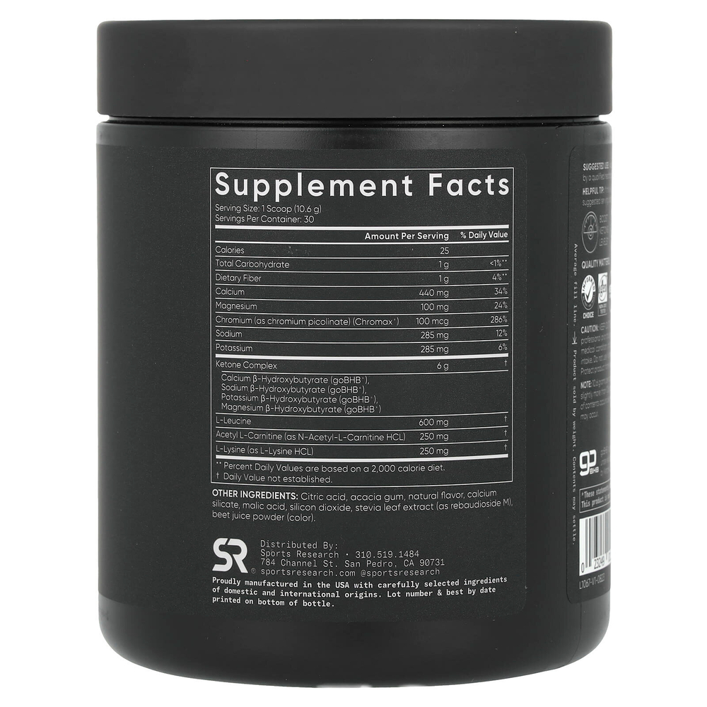 Sports Research, Keto +, малиновый лимонад, 318 г (11,2 унции)