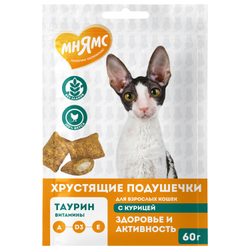 Мнямс хрустящие подушечки для кошек с курицей "Здоровье и активность" - 60 гр