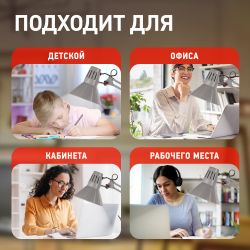 Настольный светильник ЭРА N-121-E27-40W-GY Е27 на струбцине серый