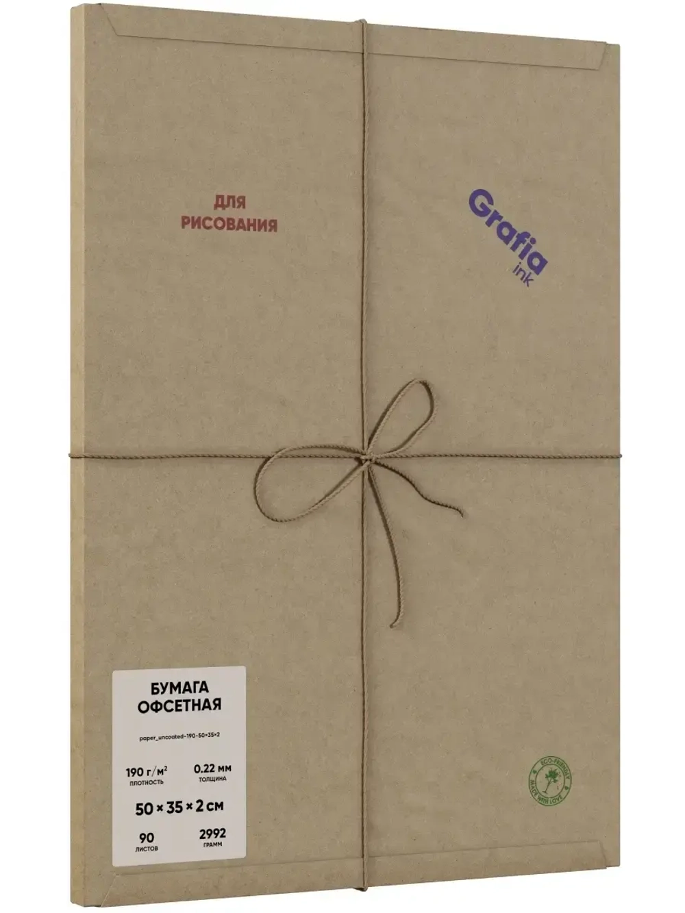 Бумага художественная